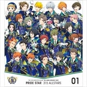 アイドルマスター SideM THE IDOLM@STER SideM 5th ANNIVERSARY DISC 01 PRIDE STAR