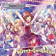 【CDシングル】THE IDOLM@STER CINDERELLA GIRLS STARLIGHT MASTER 33 Starry-Go-Round