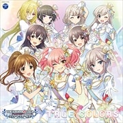 【CDシングル】THE IDOLM@STER CINDERELLA GIRLS STARLIGHT MASTER for the NEXT!01 TRUE COLORS