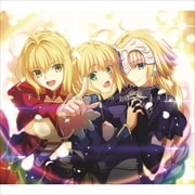 Fate song material (2枚組 ディスク1)