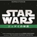 スター・ウォーズ エピソードVI/ジェダイの帰還 オリジナル・サウンドトラック