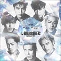 【CDシングル】冬空/White Wings