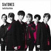【CDシングル】Imitation Rain/D.D.