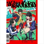 Buster Bros!!! -Before The 2nd D.R.B-