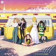 【CDシングル】THE IDOLM@STER CINDERELLA GIRLS Spin-off! オウムアムアに幸運を