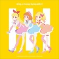 【CDシングル】TVアニメ/データカードダス『アイカツオンパレード!』挿入歌「Sing a Song Sympathy!」