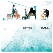 RE-SO-LA(DYNAMIC FLIGHT)