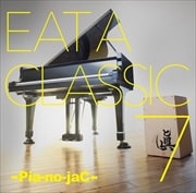 EAT A CLASSIC 7