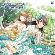 CD󥰥THE IDOLM@STER CINDERELLA GIRLS STARLIGHT MASTER 34 Sunshine See May