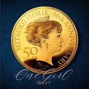ǥӥ塼50ǯǰ٥ȥХOne Girl BEST (2 ǥ1)