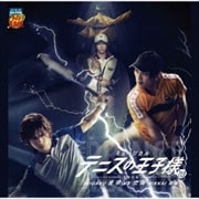 ߥ塼إƥ˥β͡3rd  ĳ() vs Ω 