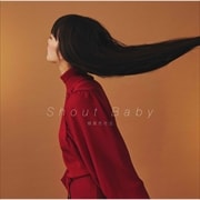 【CDシングル】Shout Baby
