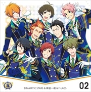 【CDシングル】アイドルマスター SideM THE IDOLM@STER SideM 5th ANNIVERSARY DISC 02 DRAMATIC STARS&神速一魂&F-LAGS