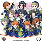 【CDシングル】アイドルマスター SideM THE IDOLM@STER SideM 5th ANNIVERSARY DISC 03 W&Cafe Parade&もふもふえん
