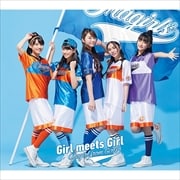 【CDシングル】Girl meets Girl