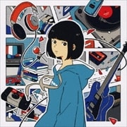ユースレスマシン