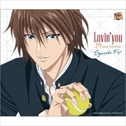 Lovin'you‐29 Song Selection‐ (2枚組 ディスク1)