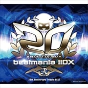 beatmania IIDX 20th Anniversary Tribute BEST (3枚組 ディスク1)