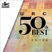 URC 50th ٥ȡĽդΰ仺 (3 ǥ1)