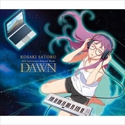 神前 暁 20th Anniversary Selected Works DAWN (3枚組 ディスク1)