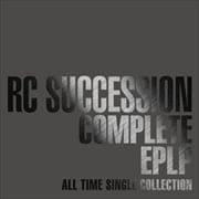 COMPLETE EPLP 〜ALL TIME SINGLE COLLECTION〜 (3枚組 ディスク1)