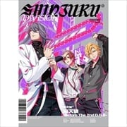 ヒプノシスマイク麻天狼 -Before The 2nd D.R.B-
