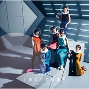 CD󥰥ۤ碌ݸ(TYPE C)