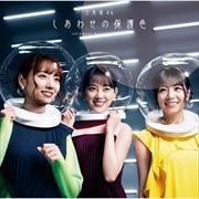 CD󥰥ۤ碌ݸ(TYPE D)