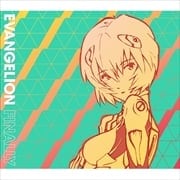 EVANGELION FINALLY(期間限定盤)