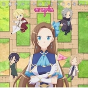 【CDシングル】乙女のルートはひとつじゃない!(アニメ盤)