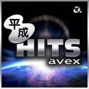 ʿHITS avex
