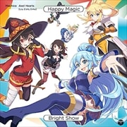 【CDシングル】『この素晴らしい世界に祝福を!ファンタスティックデイズ』テーマシングル「Happy Magic/Bright Show」