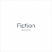 Best Album 『Fiction』
