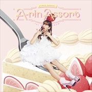 A-rin Assort