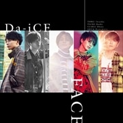 FACE (初回限定フラッシュプライス盤)