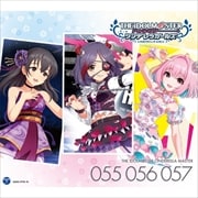 【CDシングル】THE IDOLM@STER CINDERELLA MASTER 055-057 (3枚組 ディスク1) 055 早坂美玲