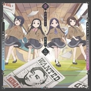 【CDシングル】愛がゆえゆえ/あれから(絶望少女達2020)