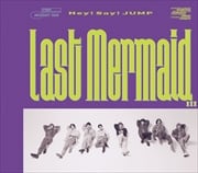 CD󥰥Last Mermaid(1)