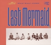 CD󥰥Last Mermaid(2)