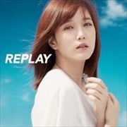 REPLAY 〜再び想う、きらめきのストーリー〜