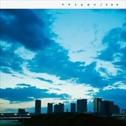 【CDシングル】アサトヒカリ