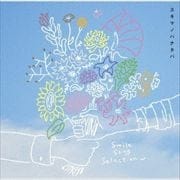 ޥΥϥʥ Smile Song Selection