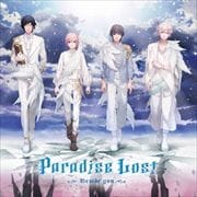 Ρץ󥹤ޤâHEVENSɥCDParadise LostBeside you