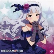 THE IDOLM@STER MASTER ARTIST 4 02 四条貴音