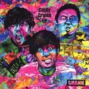 Candy Cruise EP