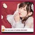 the very best of fripSide 2009-2020 (2 ǥ1)