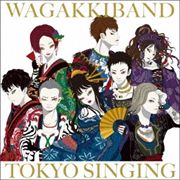 TOKYO SINGING(CD ONLY盤) (2枚組 ディスク2)