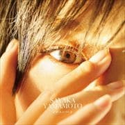 【CDシングル】ゼロ ユニバース