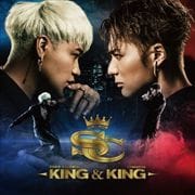【CDシングル】KING&KING
