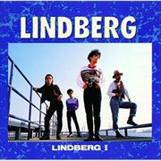 LINDBERG II [UHQCD]